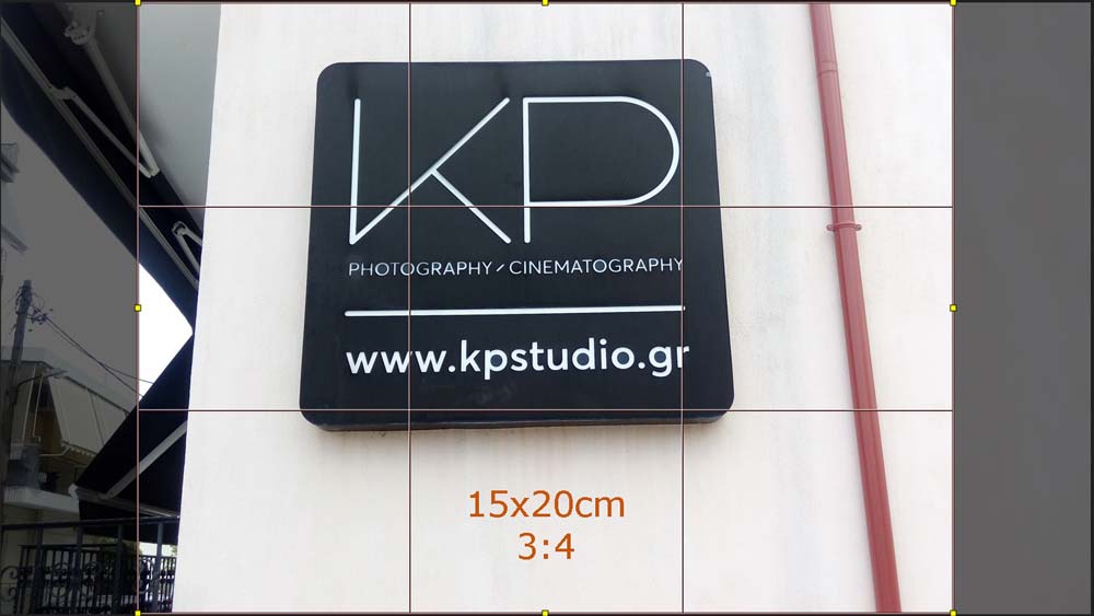 Landscape-1520 KP Photography